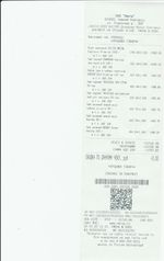 Кассовые чеки с подтверждением в Альметьевске