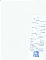 Кассовые чеки с подтверждением в Альметьевске