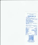 Кассовые чеки с подтверждением в Альметьевске