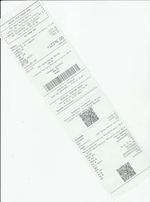 Кассовые чеки с подтверждением в Альметьевске